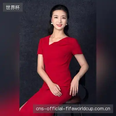 成冬芷