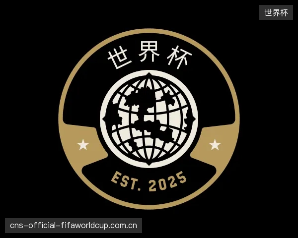 发现世界杯官网